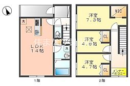 🉐敷金礼金0円！🉐コンフォール　プラス　B