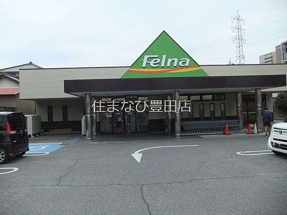 レオパレスアイ・オシカモ_周辺_1