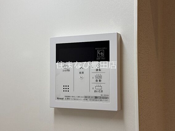 Bell大林_その他_3