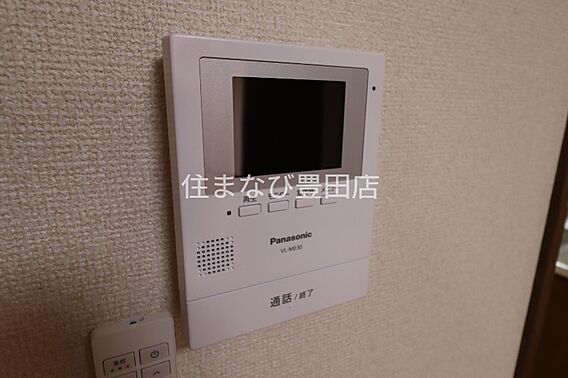 インペリアルコート岡田_その他_3