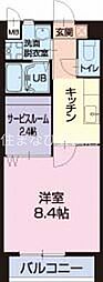 ヴィラ・ルミエール