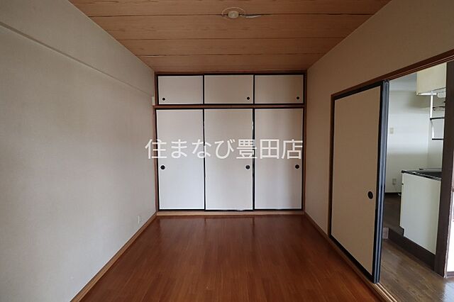 洋室