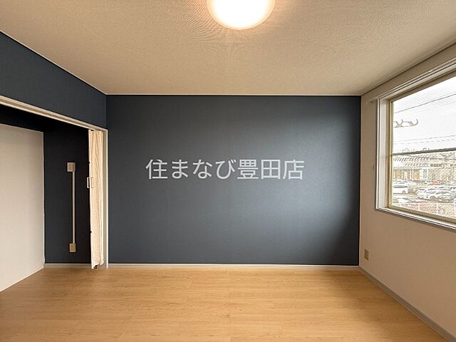 洋室