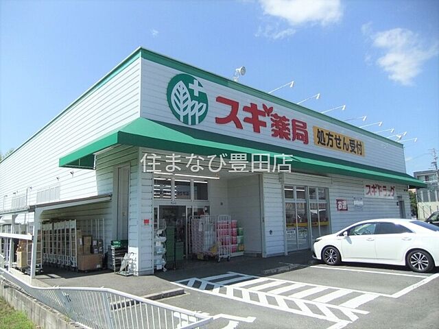 周辺