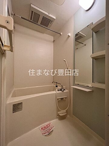 浴室