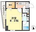 VillaEdel豊田駅前7階8.0万円