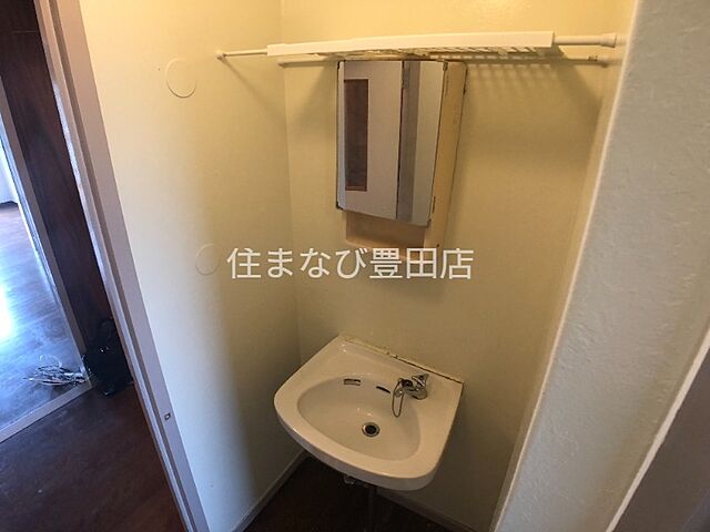 洗面