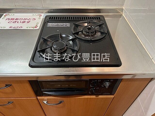 キッチン