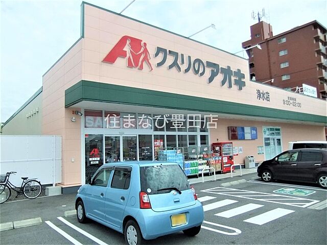 周辺