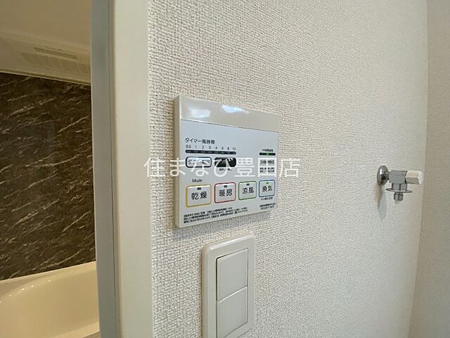 浴室
