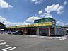 周辺：豊田市民市場ピカ市梅坪店 454m