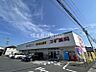 周辺：スギ薬局梅坪店 697m
