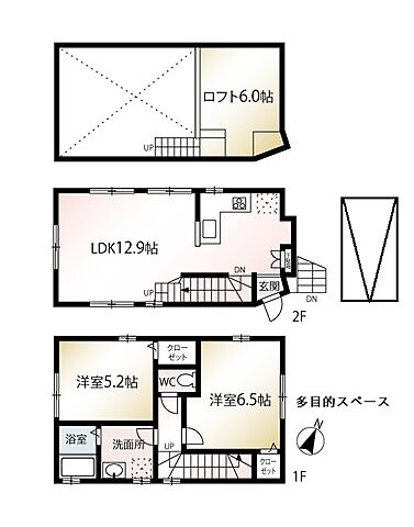 間取り 大田区西馬込1丁目