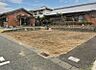 外観：高低差の少ない南西角地