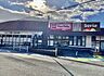 周辺：マックスバリュ 加佐登店（1650m）