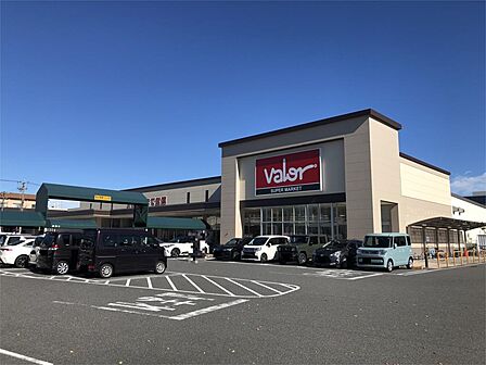 バロー北浜田店(50m)