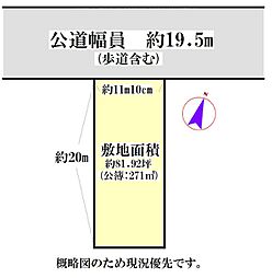 四日市市笹川3丁目