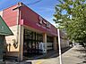 周辺：一号舘四日市店（420m）