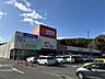 周辺：マックスバリュ笹川店（1730m）