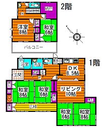 白子駅前