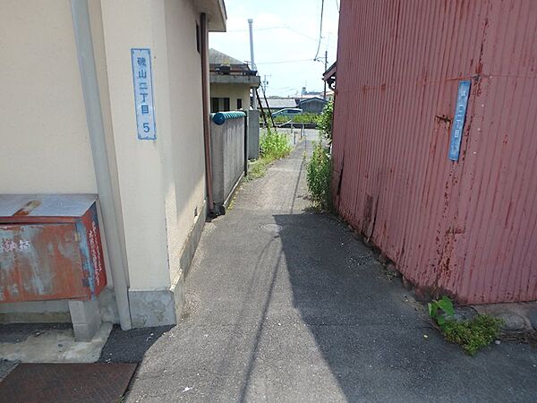 その他を拡大表示