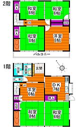 若松西5丁目