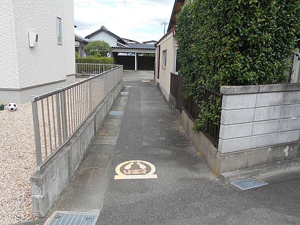 その他を拡大表示