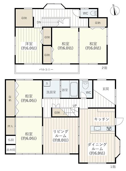 間取りを拡大表示