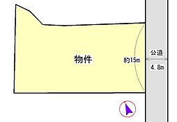 久保町