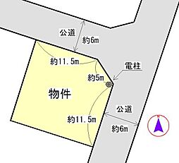 中万町