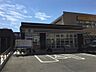 周辺：セブンイレブン 岩倉駅東口店（300m）