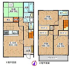 名鉄瀬戸線 大森・金城学院前駅 徒歩14分