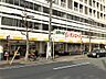 周辺：サンエース 記念橋店（544m）