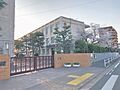 名古屋市立大森...