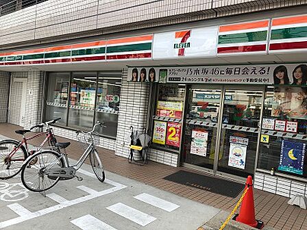 セブンイレブン 名古屋笹塚町店（336m）