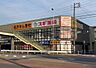 周辺：スギ薬局 白壁店（745m）