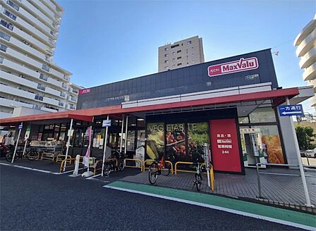 マックスバリュ代官店(244m)