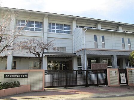 名古屋市立守山中学校(1476m)