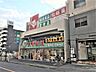周辺：スギ薬局 上前津店（201m）
