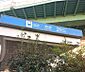 周辺：地下鉄鶴舞線「浄心」駅（895m）