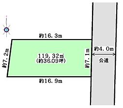 中川区西日置2丁目 土地