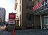 周辺：バロー岩倉店（686m）