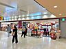 周辺：成城石井 栄セントラルパーク店（490m）