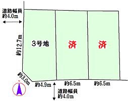 中川区小本二丁目 南西角地
