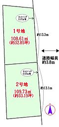 中川区千音寺三丁目 2号地