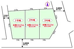 港区新茶屋四丁目 1号地