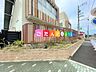 周辺：五反田幼稚園（595m）