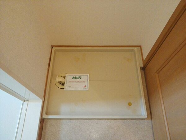 兵庫県加東市社(賃貸アパート2LDK・2階・57.02㎡)の写真 その11
