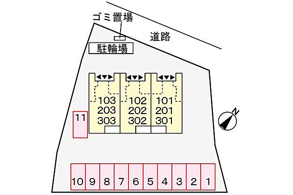 兵庫県姫路市網干区垣内本町(賃貸アパート2LDK・2階・54.61㎡)の写真 その15