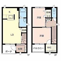 兵庫県相生市大石町3丁目（賃貸テラスハウス2LDK・1階・65.52㎡） その2